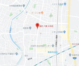 梅澤まゆか 高校