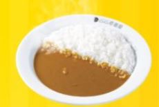 ココイチ　値段　高い