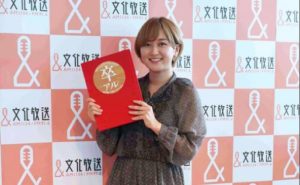 ラランド　サーヤ　性格悪い　炎上　何様