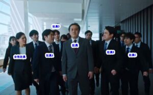 ジザイ　CM　俳優